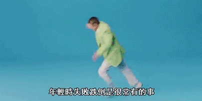 為小18歲情人！狠斷40年婚姻「200億全給妻子」凈身出戶「卻被小女友拋棄」悔嘆：不如跟前妻