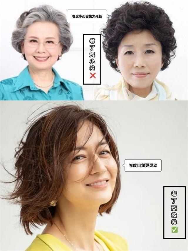 被劉雪華老年狀態驚艷到!65歲「穿搭選擇1款」不俗又大方 「堅持不染白」氣質優雅爆棚