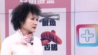 坣娜肺腺癌病逝！譚敦慈曝「吃魚1習慣」超毒，一堆家庭踩雷