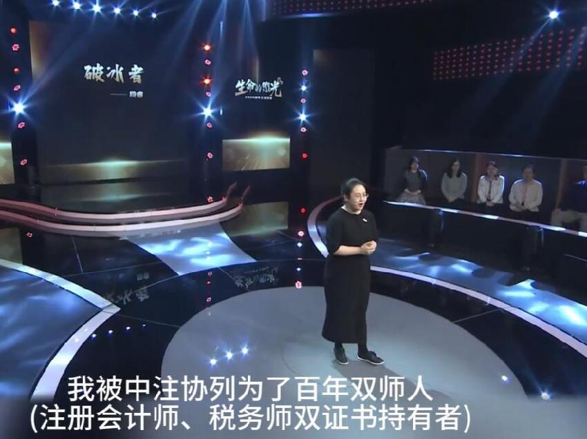 賺再多錢又如何！知名董事長一夕倒下「罹五大絕症」　當白老鼠「親身試藥」：時間不多了