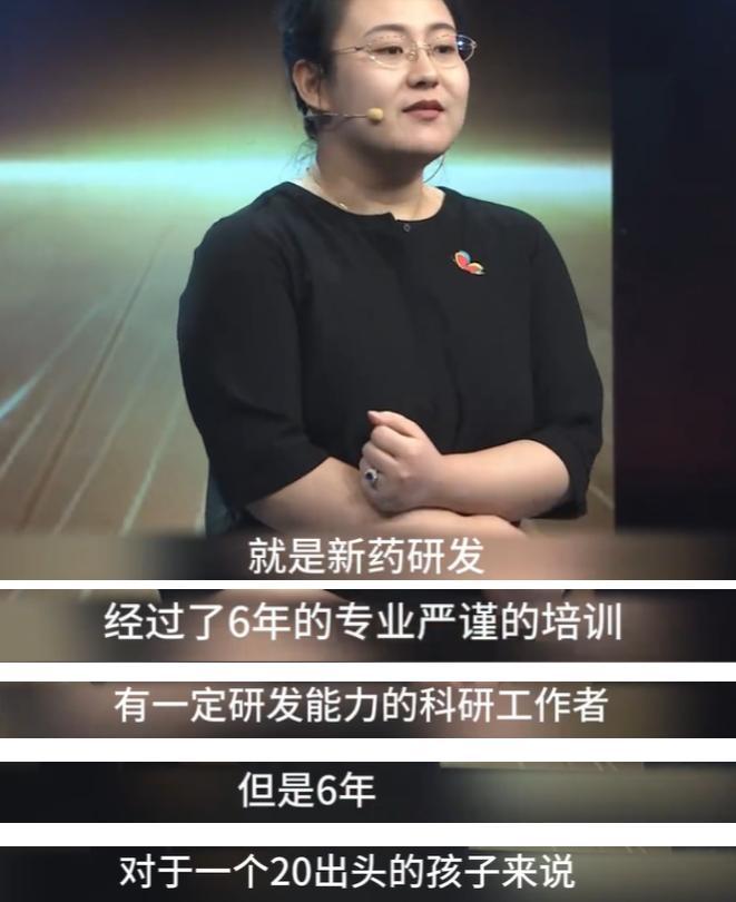 賺再多錢又如何！知名董事長一夕倒下「罹五大絕症」　當白老鼠「親身試藥」：時間不多了