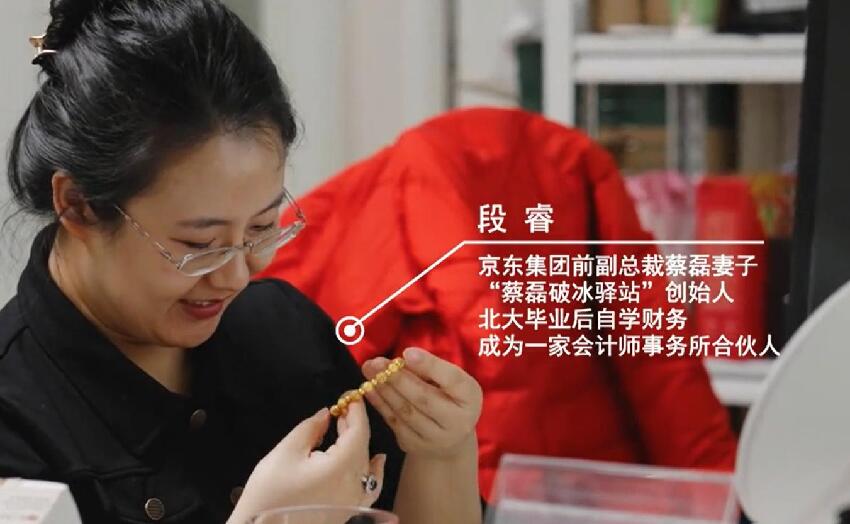賺再多錢又如何！知名董事長一夕倒下「罹五大絕症」　當白老鼠「親身試藥」：時間不多了