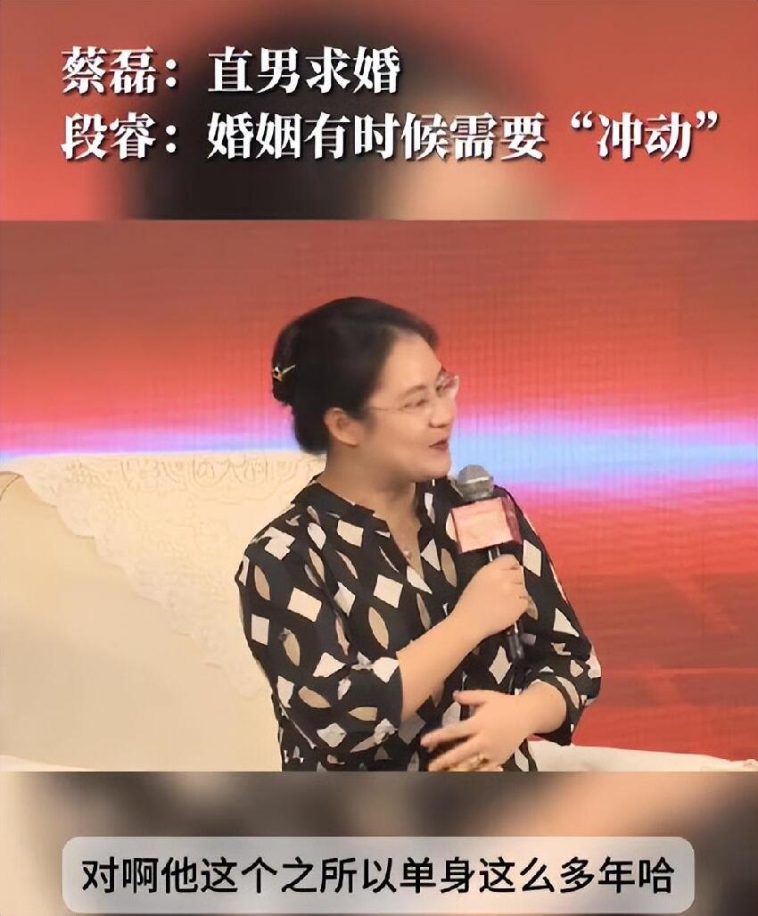 賺再多錢又如何！知名董事長一夕倒下「罹五大絕症」　當白老鼠「親身試藥」：時間不多了