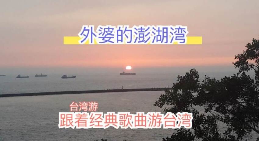 與費玉清號稱台灣雙雄！他靠「一首歌紅40年」掙了40億　52歲死後「還為家鄉」帶來上億元