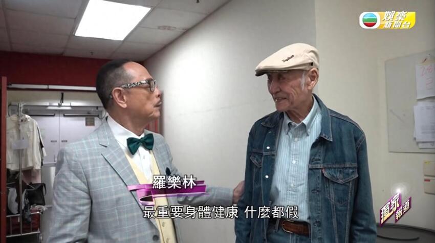 81歲李家鼎受訪提及前妻泣不成聲,痛斥長子不是人,自曝離婚原因