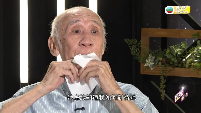 81歲李家鼎受訪提及前妻泣不成聲,痛斥長子不是人,自曝離婚原因