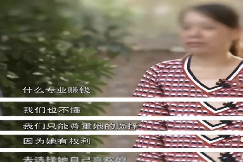 致家長:父母不退後一步,學會給孩子空間,再多的教育都是無用功(再忙也要讀一讀)