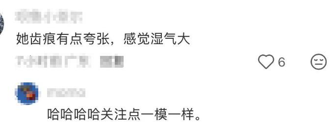 SHE合體爬山！Ella戴老花鏡，田馥甄齒痕搶鏡，任家萱手惹人心疼