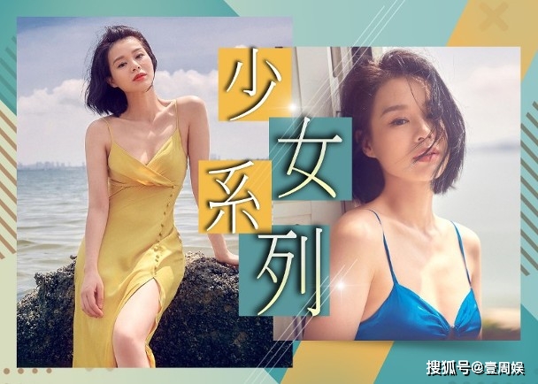 42歲胡杏兒，穿吊帶在海邊曬太陽近照曝光，好身材果然是藏不住的！