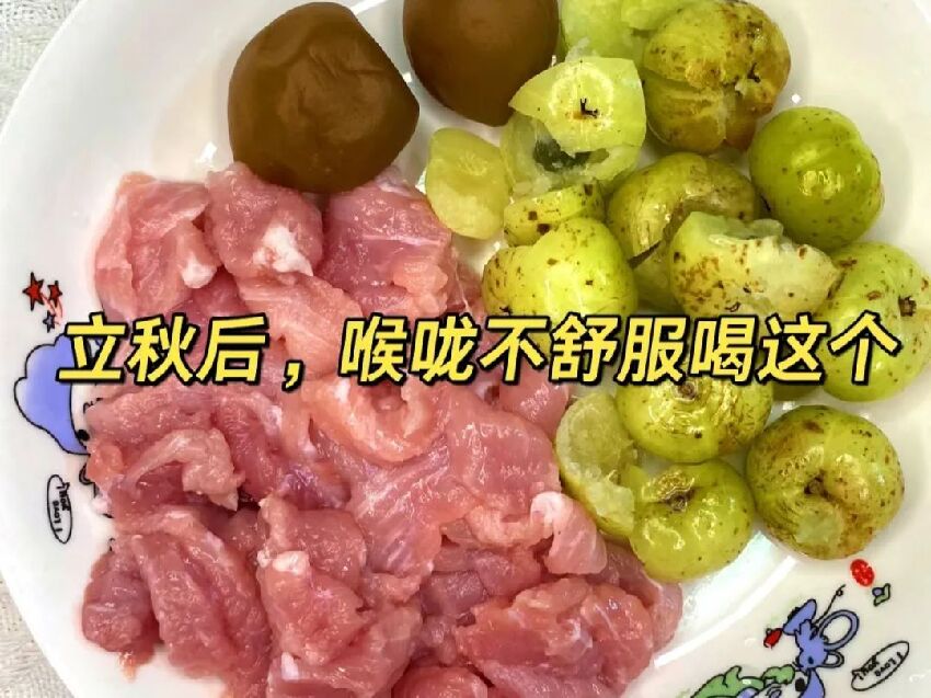 藏在身邊的「止咳猛將」，不是雪梨而是它，潤肺止咳，消食利咽！