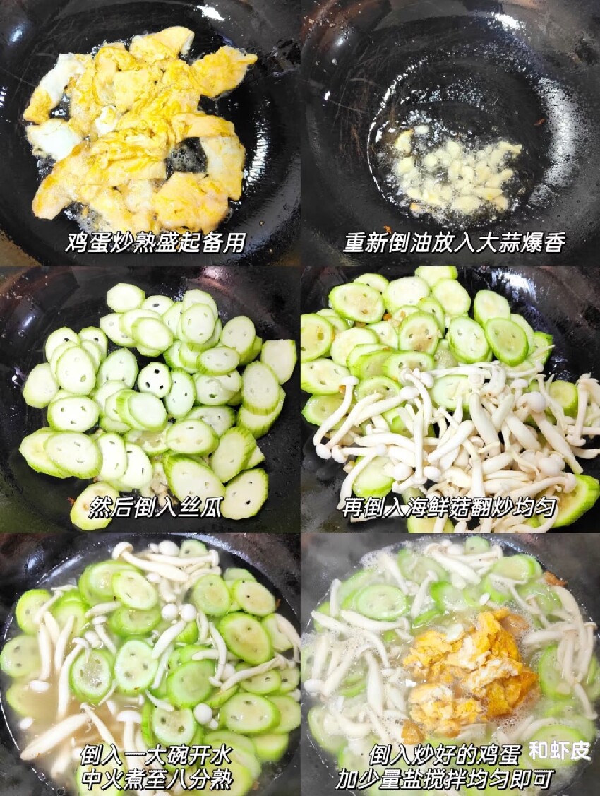 超級鮮美又熱乎的湯，喝一碗也太幸福了，想喝什麽就做什麽!{食譜圖}