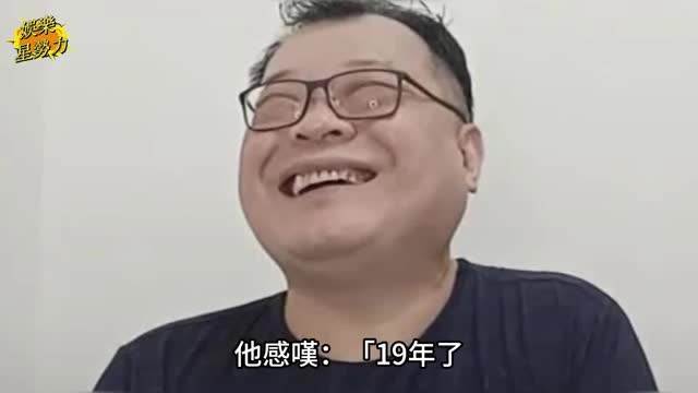 無預警被離職！陳揮文20年節目被取代，55歲未婚無子又失業，心酸吐露內情令人唏噓