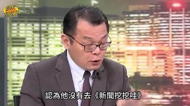無預警被離職！陳揮文20年節目被取代，55歲未婚無子又失業，心酸吐露內情令人唏噓