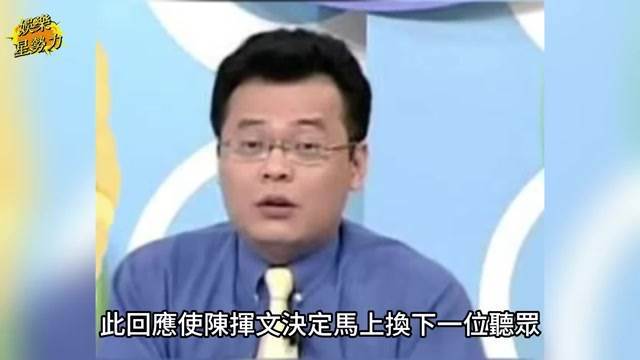 無預警被離職！陳揮文20年節目被取代，55歲未婚無子又失業，心酸吐露內情令人唏噓