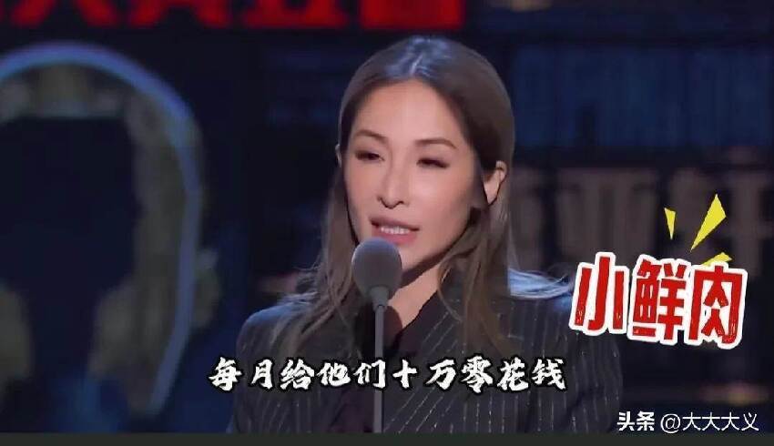 一年動刀4次！台灣天后沉寂多年「再現身瘦成骷髏」 震撼狀態曝光「網酸只剩骨架」：太可怕了...