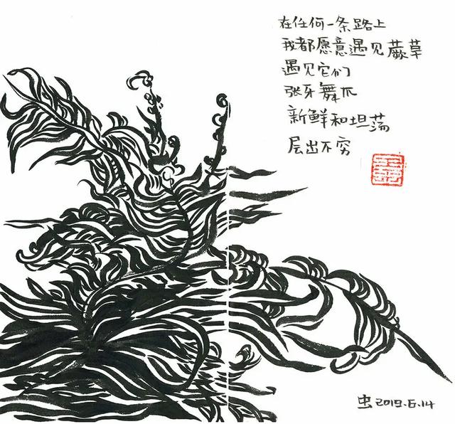 養娃10年後我發現:多聽孩子話,很重要