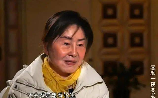 生完孩子一夜「變老」的80后寶媽，如今20年過去，她怎麼樣了