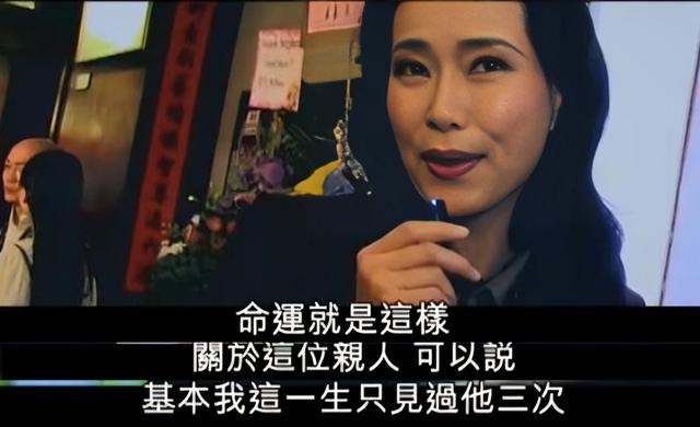 港星李中寧：妹妹是葉童，敗光家產後做保安，為何從不找妹妹幫？