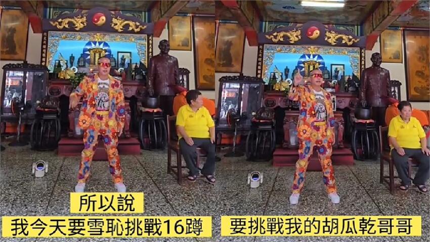 64歲吊車大王「脫掉東北紅花衣」雪恥挑戰16蹲！喊話乾哥胡瓜：來PK