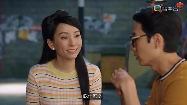 TVB女星結婚1個月宣布懷孕，巨肚照正式曝光，自爆足足等了23年