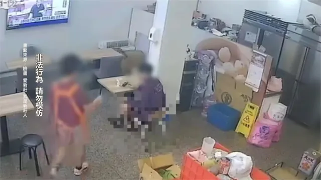 豆漿店闆娘超正！男竟然當場DIY辯：以為在家