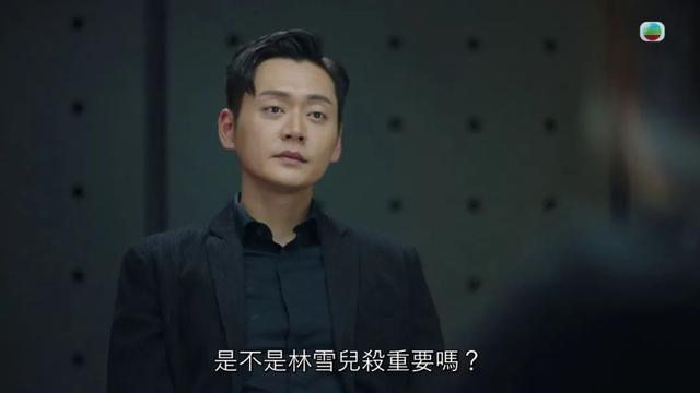 TVB《反黑英雄》收視五連冠，大結局現最強彩蛋疑為《法證6》鋪路