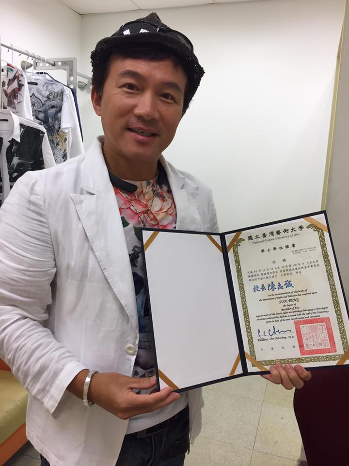 洩多年心結！狄鶯「點名嫩妹開嗆」：別搶我老公　孫鵬吐真心話「該分手就分」：鄭重向妻道歉
