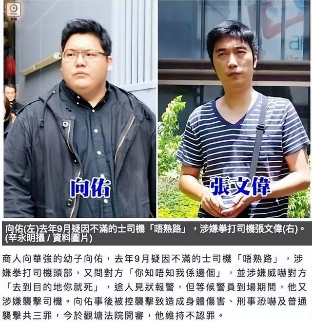 向太向華強放棄小兒子向佑？真正讓向佑收聲的大佬，另有其人！