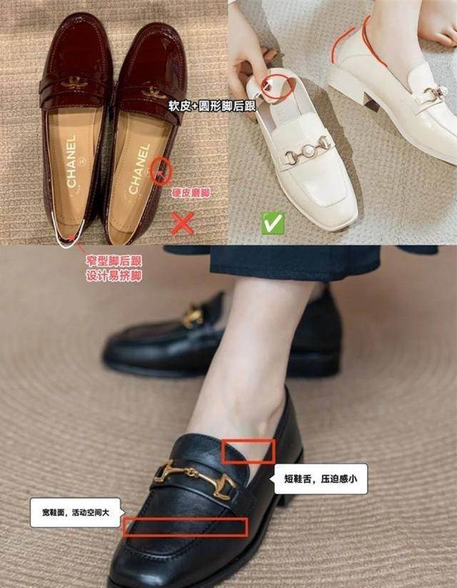 中年女性我勸你:出去玩盡量少穿小白鞋、運動鞋,這些更優雅顯高