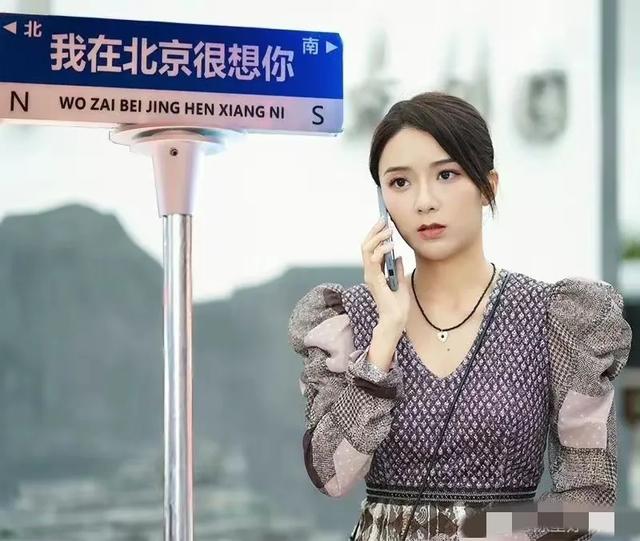 TVB「翻版方媛」周遊列國全身名牌，疑似有富貴男友，被質疑整容