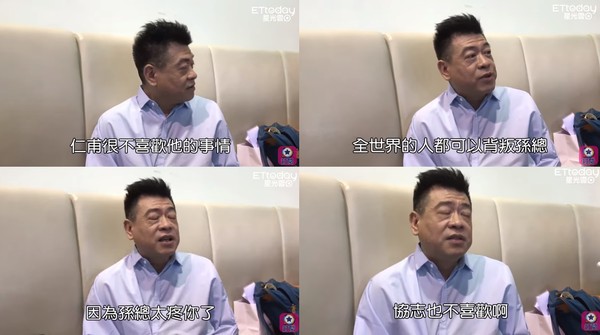 拒絕同台！王仁甫認了「看羅志祥不順眼」恩怨被起底　無法原諒「他是個背.骨仔」：孫協志也被他欺負