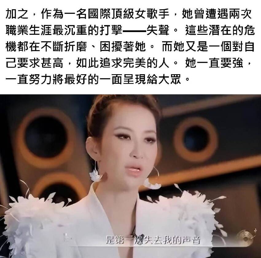 李玟離世細節曝光：求生欲強！法醫揭真相，她竟被折磨了這麼久