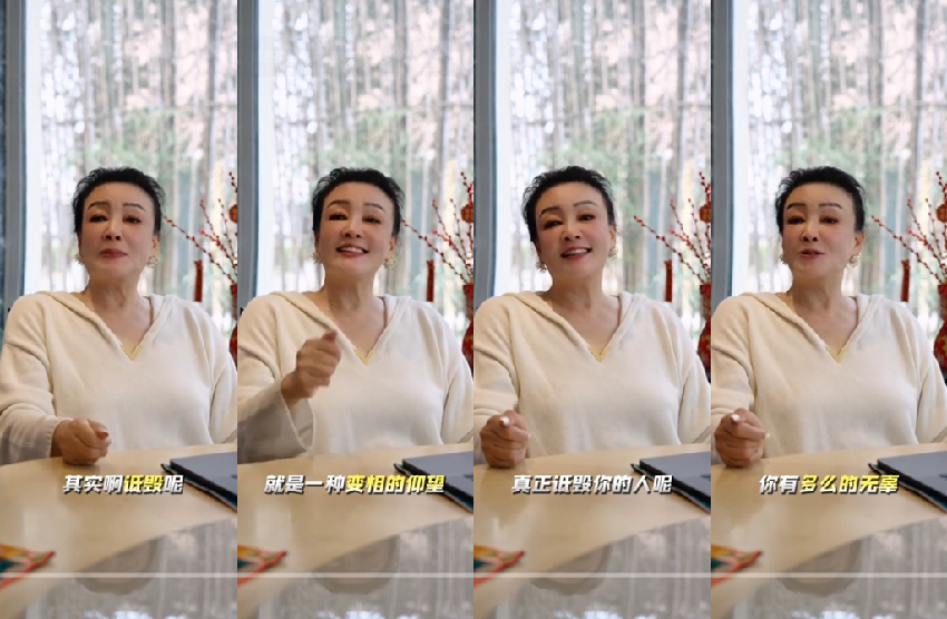 大S才安葬!S媽批「被凌虐10年」哀慟開砲:她正得意的訥