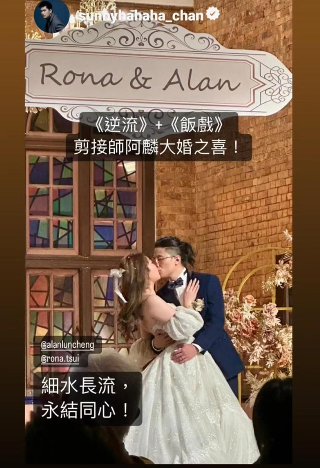 香港女星古堡奢華大婚！宛如童話公主，夫妻對瓶吹灌紅酒畫風突變