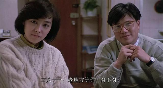 淡出娛樂圈26年！「初代神仙姐姐」情路坎坷被騙「當單親媽媽21年」今56歲氣質猶存 女兒漂亮大方