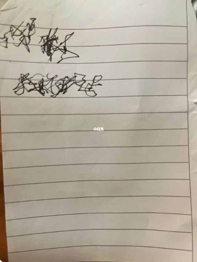 癌母臨終前用最後力氣「顫抖寫遺言」!兒看不懂求助…網解出6字太揪心