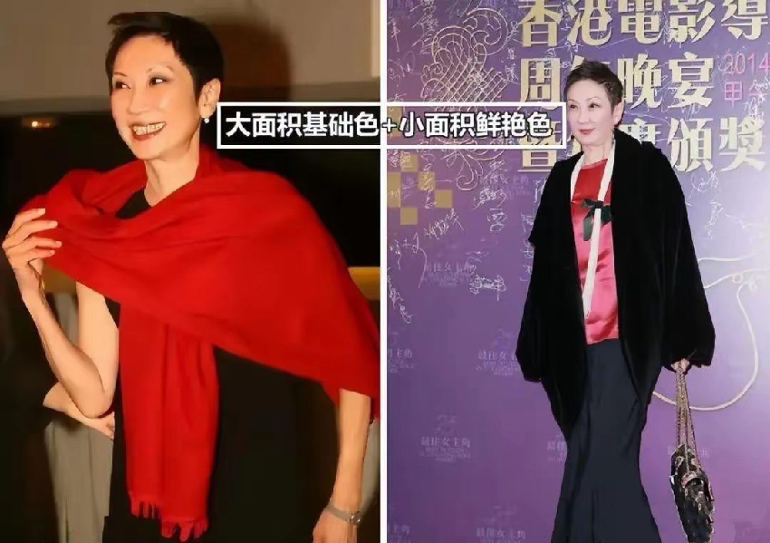 看施南生舊照才懂,一頭短髮寫盡颯美風骨,難怪林青霞都自嘆不如
