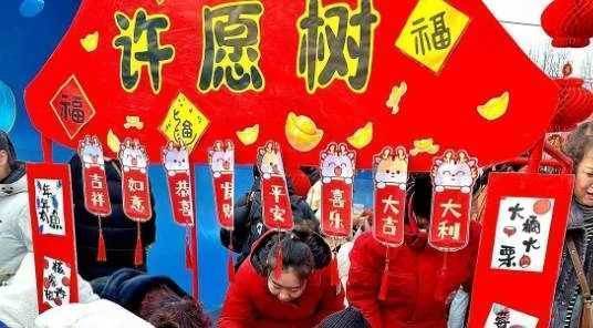 大年二十九除夕夜！守完歲別急著睡覺！枕頭底下「放二物」等於請了財神爺：來年財富翻80倍