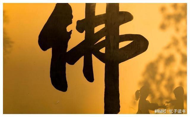 夫妻是否會離婚，冥冥之中早有定數！是惡緣還是善緣？