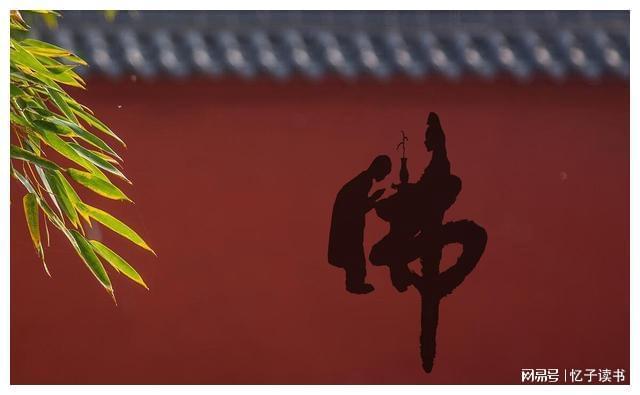 夫妻是否會離婚，冥冥之中早有定數！是惡緣還是善緣？