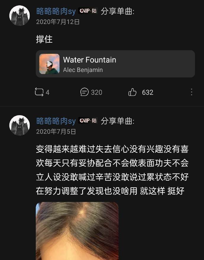 毆打趙露思「兇手」找到了！被曝《延禧攻略》於正牽涉其中，原來害她的人不止一個