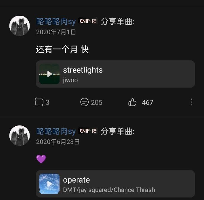 毆打趙露思「兇手」找到了！被曝《延禧攻略》於正牽涉其中，原來害她的人不止一個