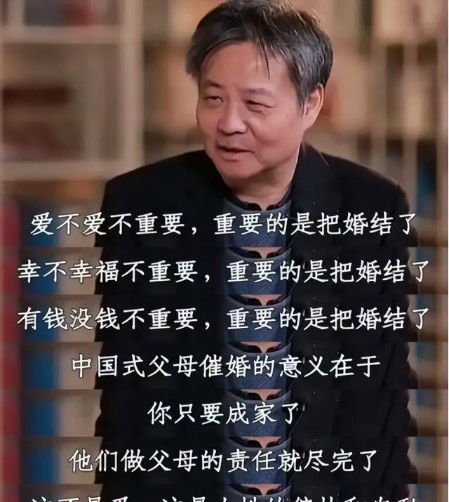 比年輕人不婚不育更可怕的是：70后的這個思維，已經開始席捲全國