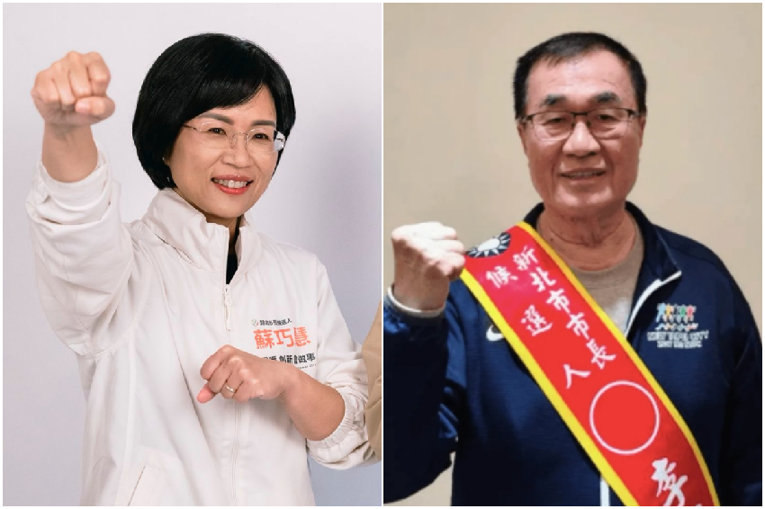 新北市長支持誰？最新民調結果驚人「這人大幅領先」