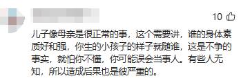 陳妍希兒童「近照」曝光！ 全媽媽不容爸，網友：難怪陳妍希一直不願公開孩子長相