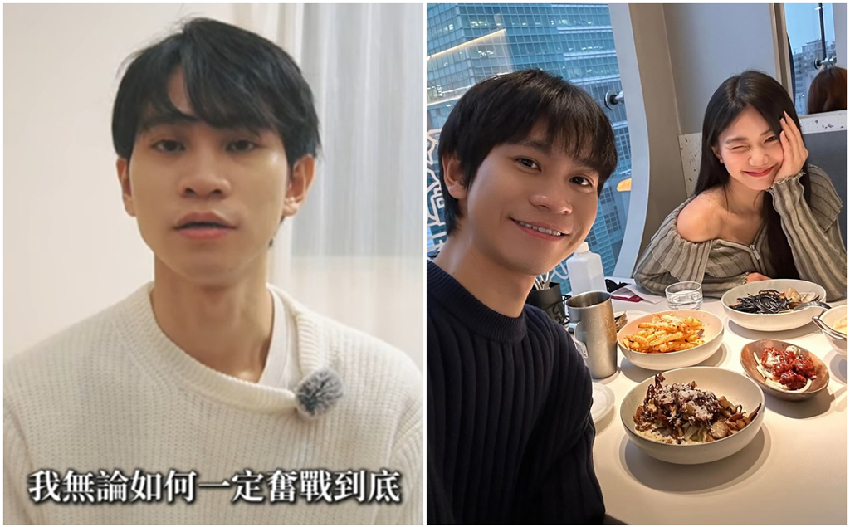Andy喊話家寧「一起努力」!反諷文網民炸鍋 他再發聲:立場堅定