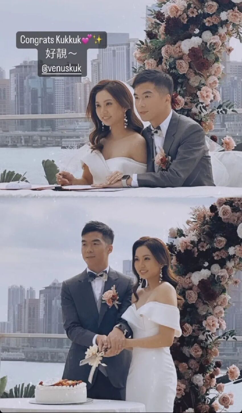 30歲前TVB主播結婚，低胸婚紗展示性感鎖骨，去年自薦加入政府