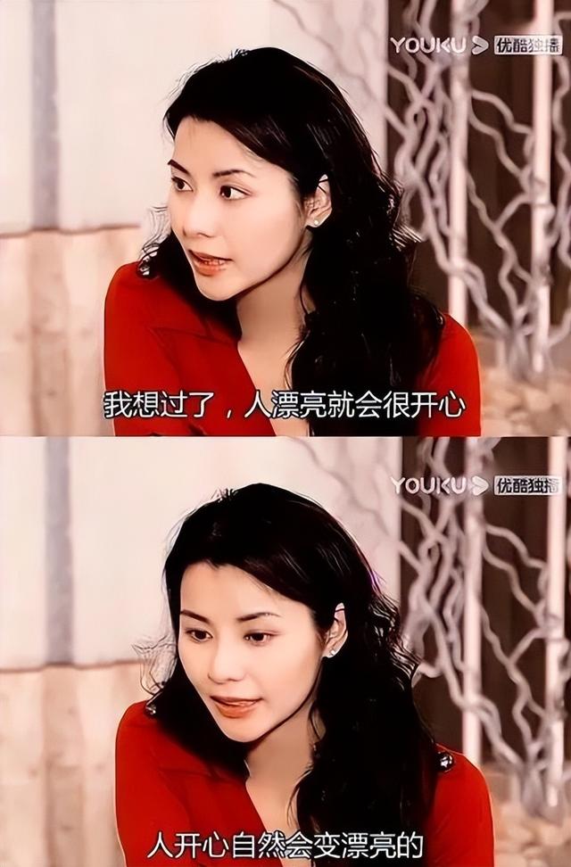 不是長得美就能演TVB女主，這6位女演員，各有各的苦衷