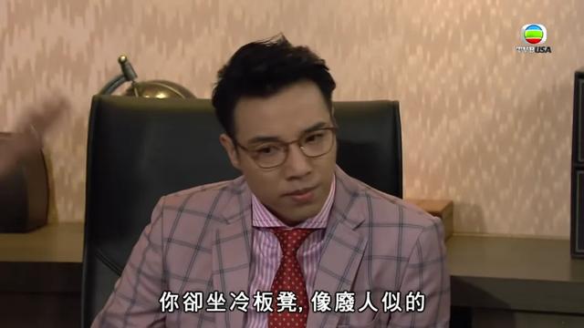 45歲TVB男星將要離巢，現已停止拍攝工作，曾因無緣爭獎感失望