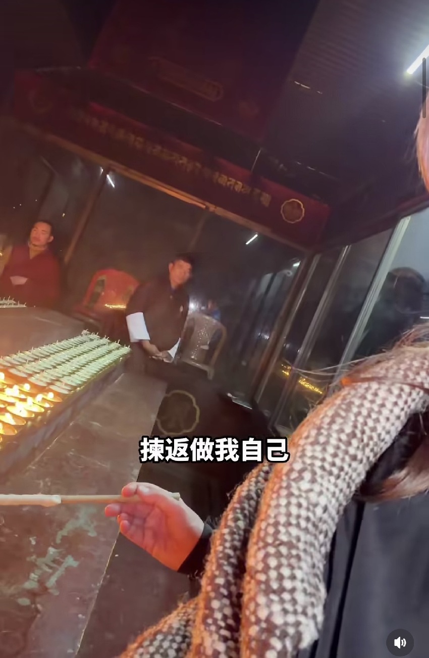 富商馬清鏗包場為情婦慶生,兩人親密合照好高調,女方稱不再理流量只想做自己